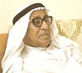 النوخذة حسين عبدالرحمن العسعوسي نوخذة بوم المهلب